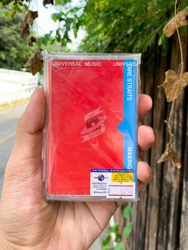 Dire Straits - Making Movies