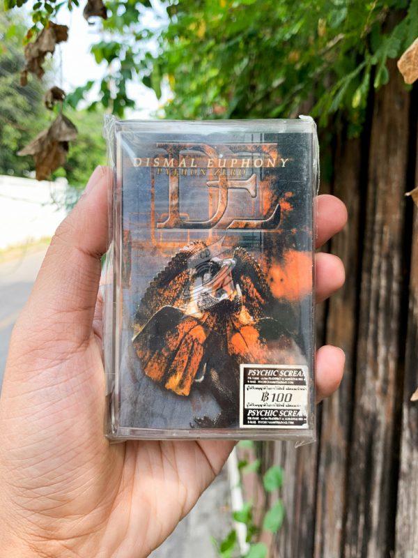 Dismal Euphony - Python Zero