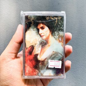 Enya - Watermark