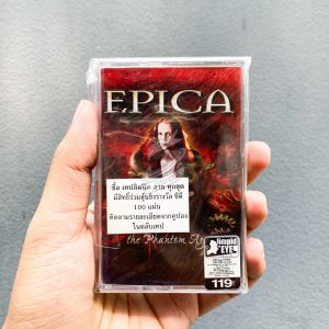 Epica - The Phantom Agony