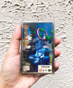 ‎E-Type - Made In Sweden