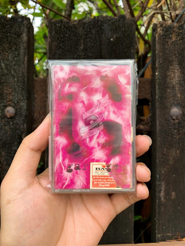 Garbage - Garbage
