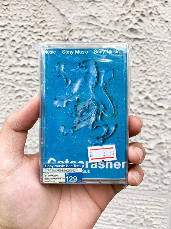 VA - Gatecrasher Wet