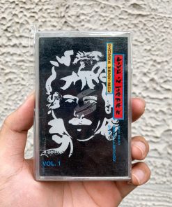 George Harrison - Live In Japan Vol.1