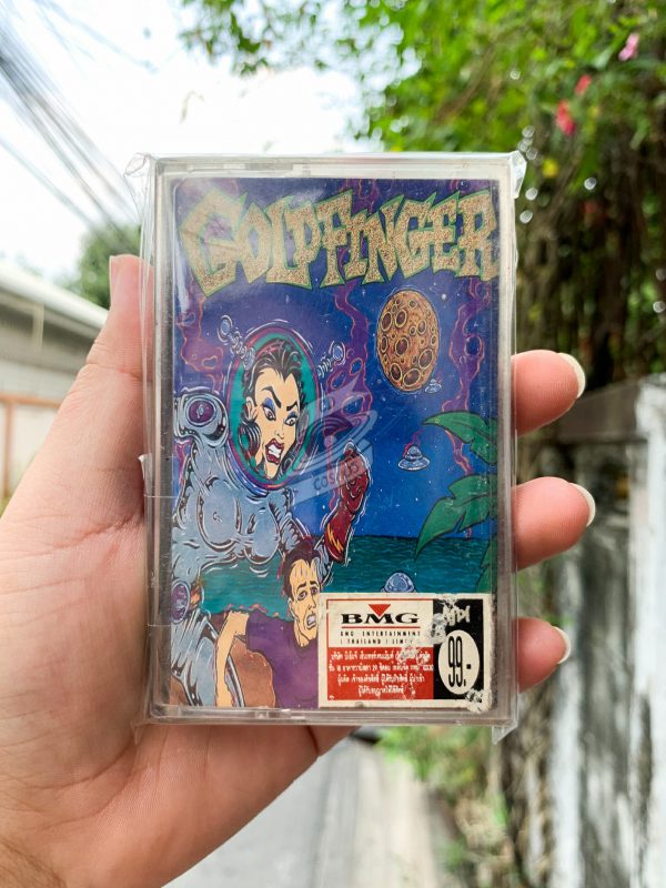 Goldfinger - Goldfinger