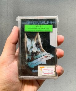 Isacaarum - Cunt Hackers