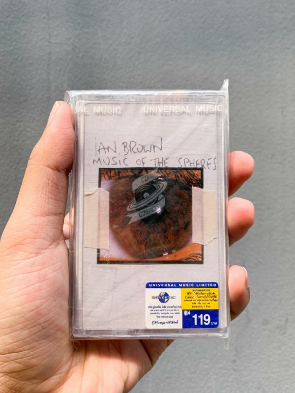 Ian Brown - Music Of The Spheres