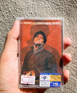 James Brown - Ballads