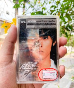 周杰倫 - The Eight Dimensions