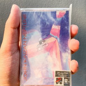 John Kaizan Neptune - Kite