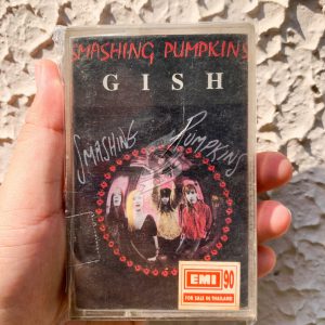 Smashing Pumpkins - Gish