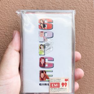 Spice Girls - Spice