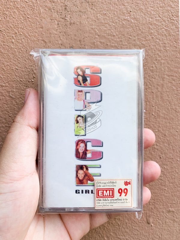 Spice Girls - Spice