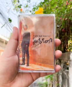 Eagle-Eye Cherry - Sub Rosa