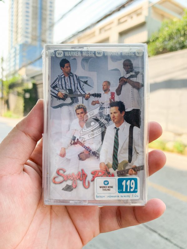 Sugar Ray - Sugar Ray