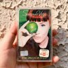 Suzanne Vega - Nine Objects Of Desire