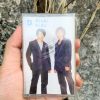 KinKi Kids - D album