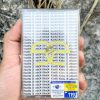 KinKi Kids - E album