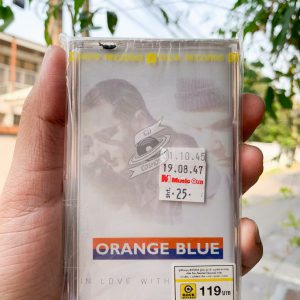 Orange Blue - In Love With A Dream