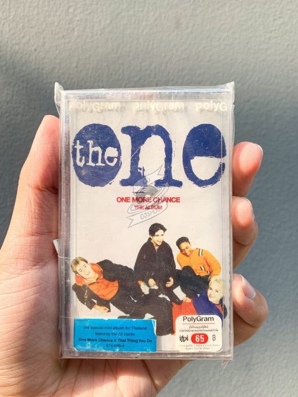 The One - One More Chance The Album