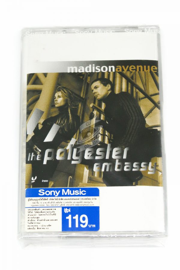Madison Avenue - The Polyester Embassy