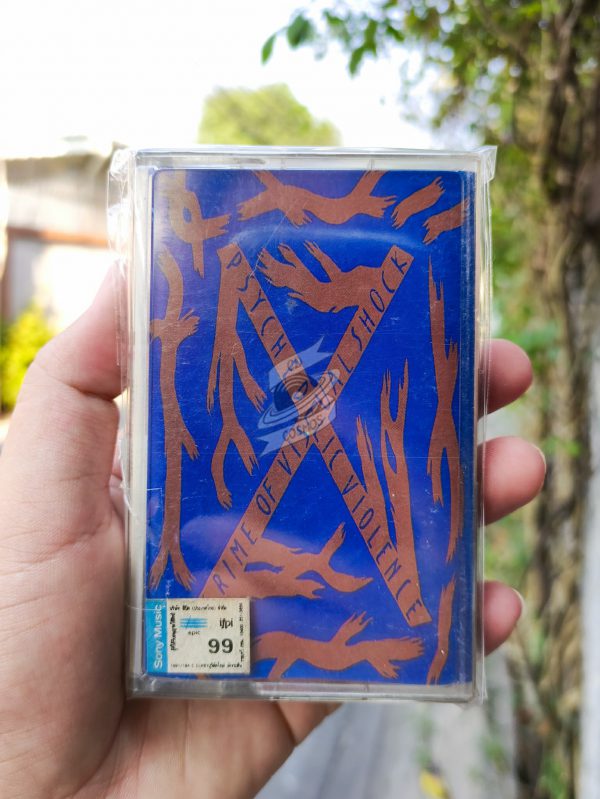X - Blue Blood