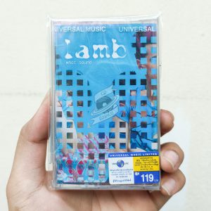Lamb - What Sound