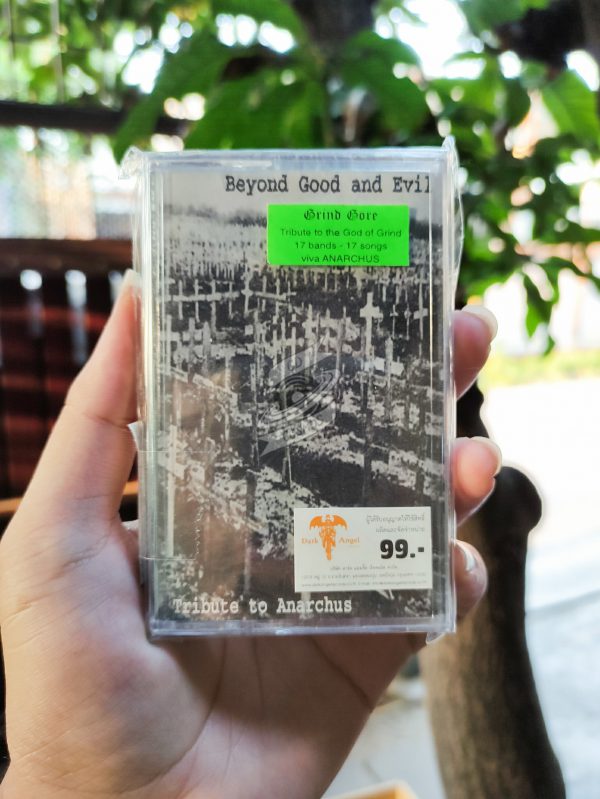 ‎‎‎VA - Beyond Good And Evil (Tribute To Anarchus) Cassette
