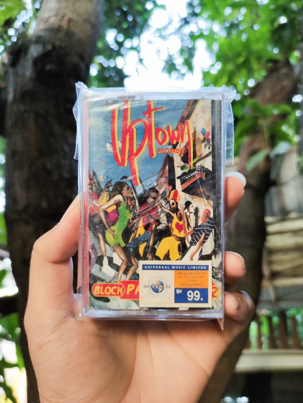 VA - Uptown's Block Party Volume 2 Cassette