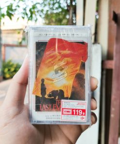 VA - The Last Emperor Cassette