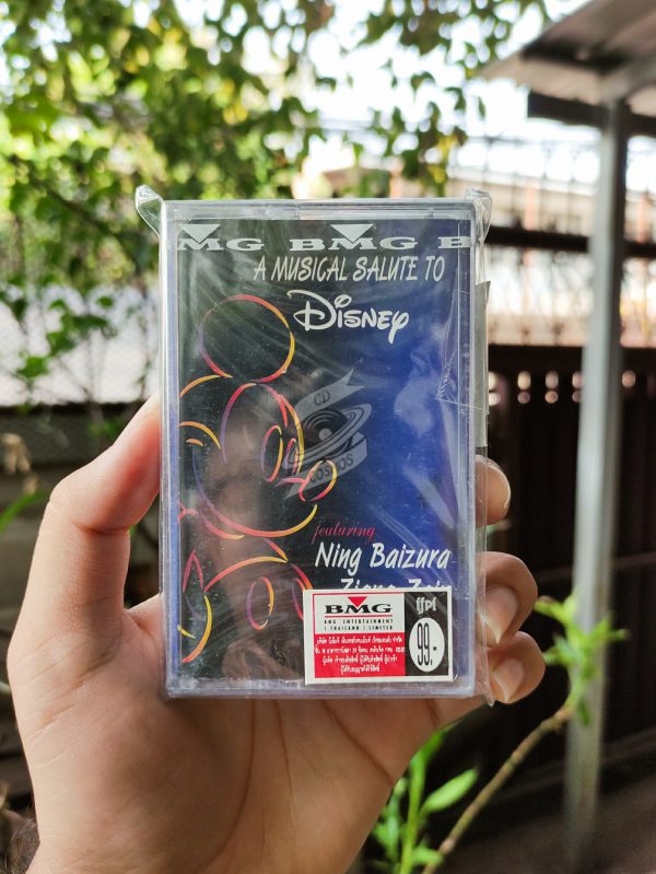 A Musical Salnte to Disney Cassette