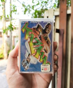 Various - Kazaam Cassette