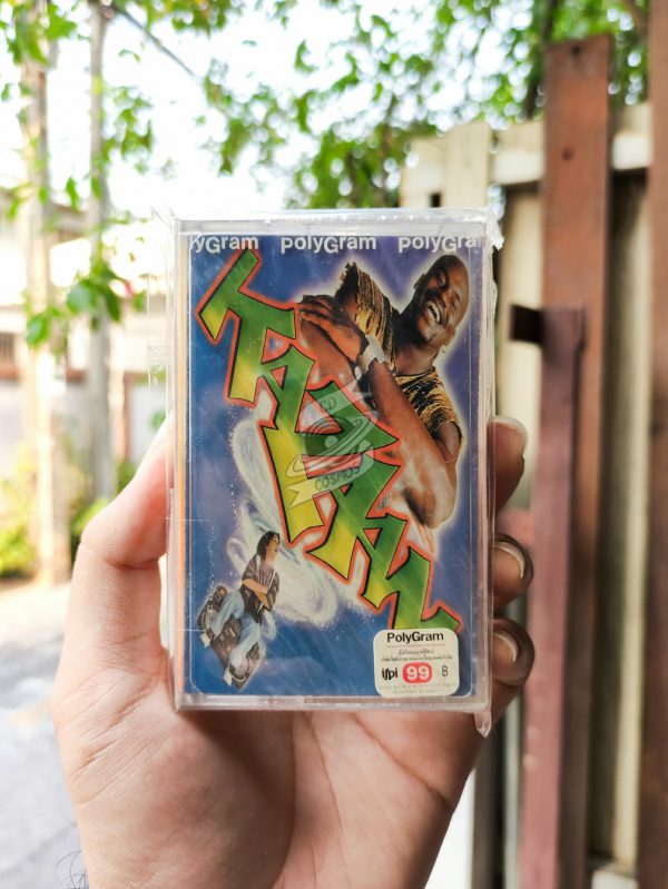 Various - Kazaam Cassette
