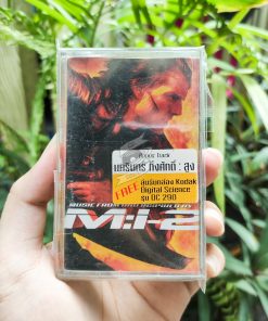 Various - Music From And Inspired By M: I-2 Cassette
