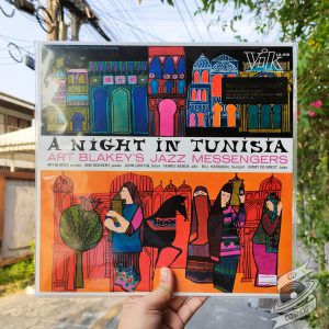 Art Blakey's Jazz Messengers – A Night In Tunisia Vinyl