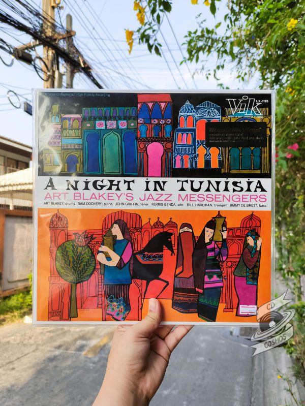 Art Blakey's Jazz Messengers – A Night In Tunisia Vinyl