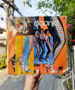 Emly Starr Explosion – Do Svidaanja - The Best Of Emly Starr Explosion Vinyl