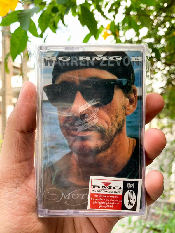 Warren Zevon - Mutineer