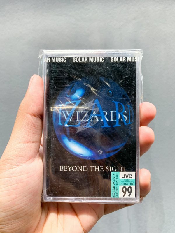 Wizards - Beyond The Sight