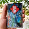 Rusty Blade - Awas