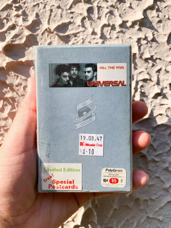 Universal- Kill The Pain