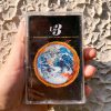 Us3 - An Ordinary Day In An Unusual Place