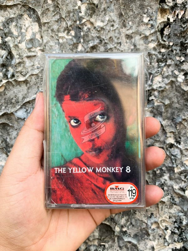 The Yellow Monkey - 8