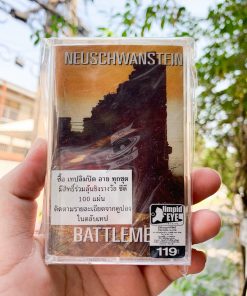 Neuschwanstein - Battlement