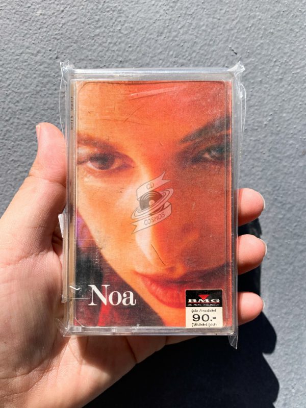 Noa - Noa