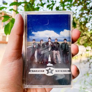 Tokio - Glider