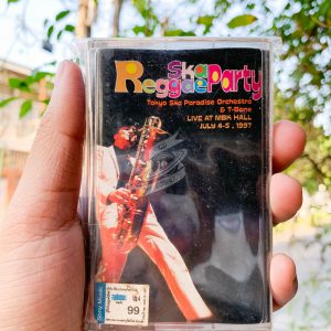 Reggae Ska Party - Tokyo Ska Paradise Orchestra & T-bone Live At MBK Hall July 4-5, 1997