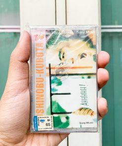 ‎Toshinobu Kubota - Ahhhhh!