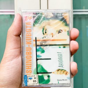 ‎Toshinobu Kubota - Ahhhhh!