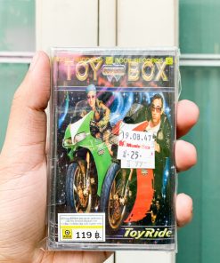 Toy-Box - ToyRide